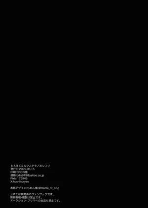 第33頁圖
