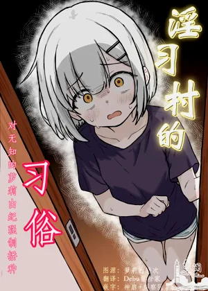 第1頁圖