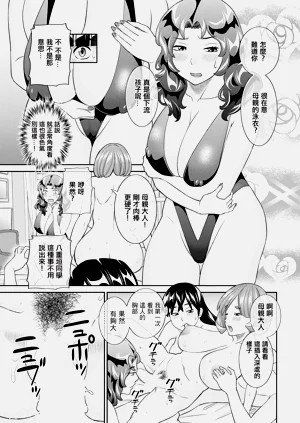 第13頁圖