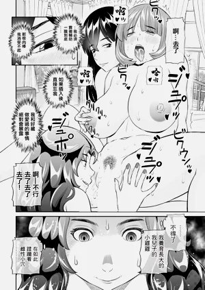 第14頁圖