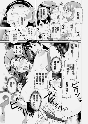 第17頁圖