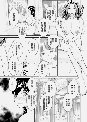 第19頁圖