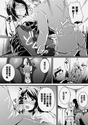 第12頁圖
