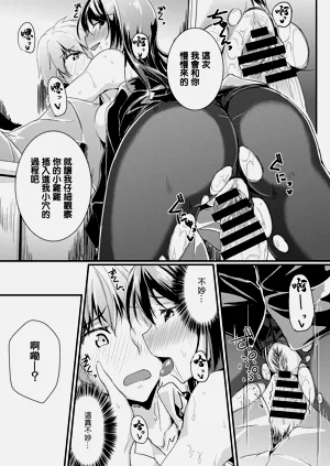 第13頁圖