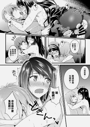第16頁圖
