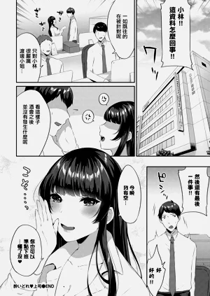 第18页图