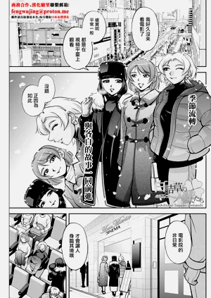 第1頁圖