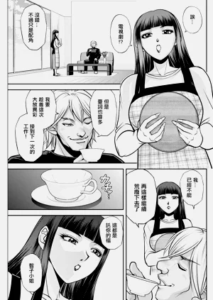 第11頁圖