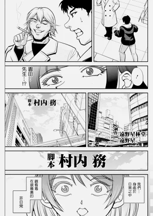第19頁圖
