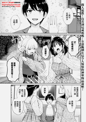 第1页图