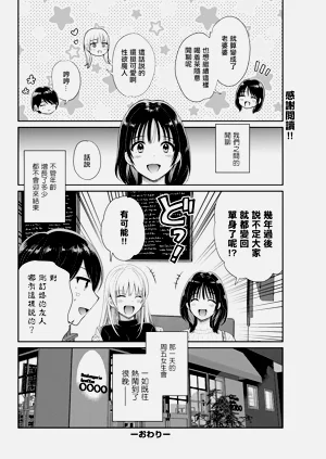 第18页图