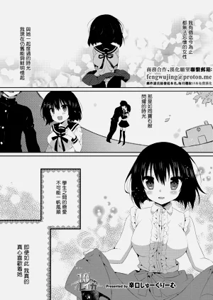 第1页图
