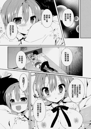 第15页图