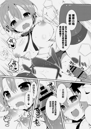 第18页图