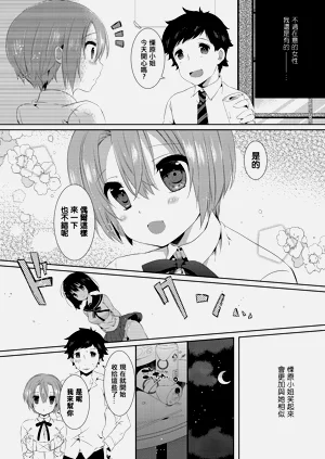第5页图