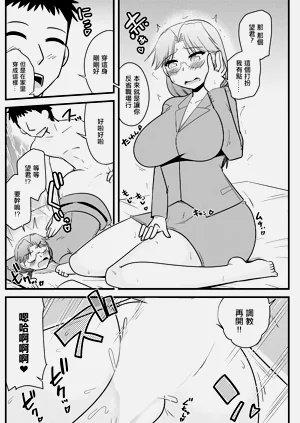 第14頁圖