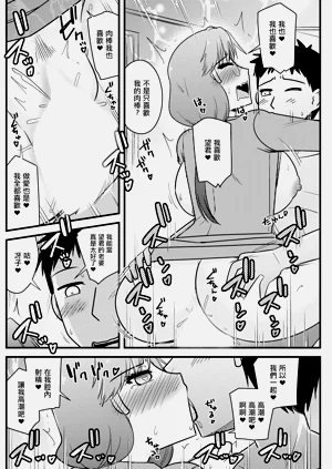 第18頁圖