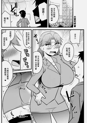 第20頁圖