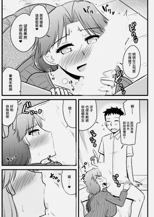 第8頁圖