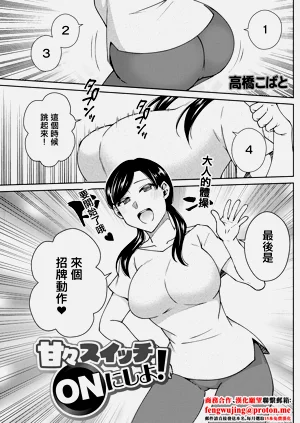 第1页图