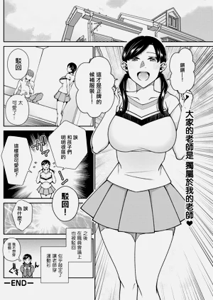 第20页图