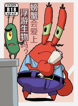 第1頁圖