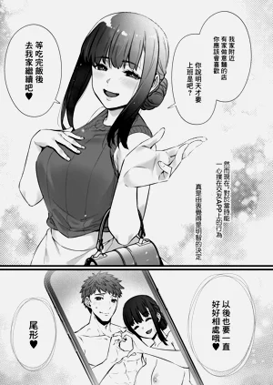 第43頁圖