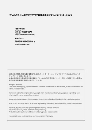第44頁圖