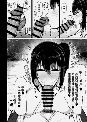 第18頁圖