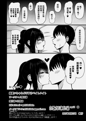 第34頁圖