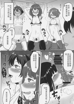 第18页图
