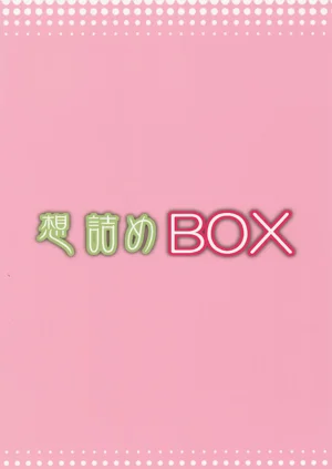 第32页图