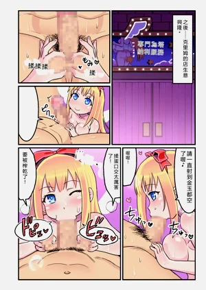 第23頁圖