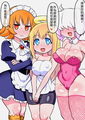 第44頁圖