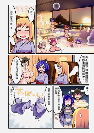 第5頁圖