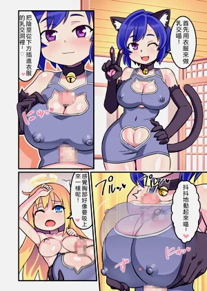 第7頁圖