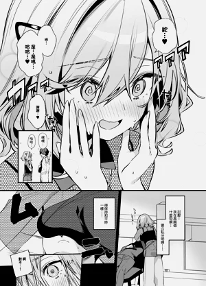 第12页图