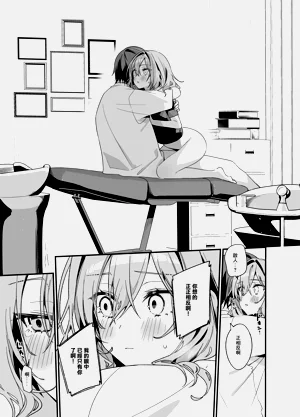 第22页图