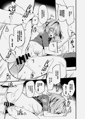 第26页图