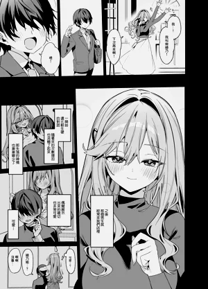 第6页图