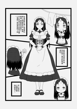 第12页图