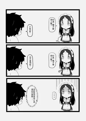 第13页图