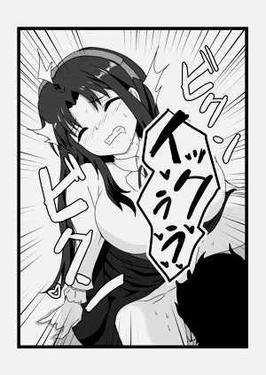 第31页图