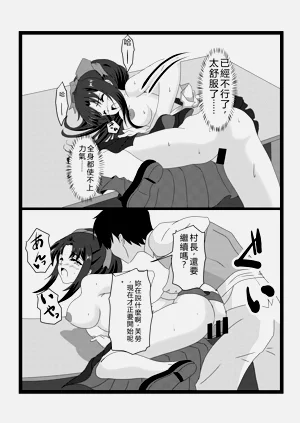 第34页图