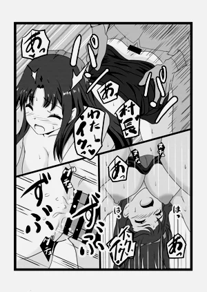 第36页图