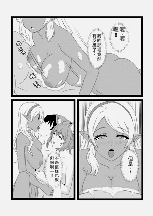 第43页图