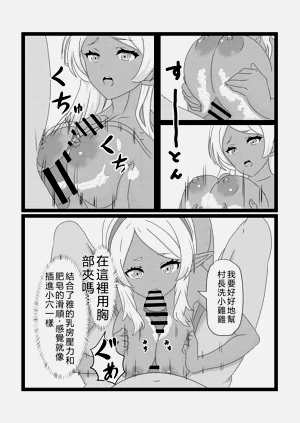 第45页图