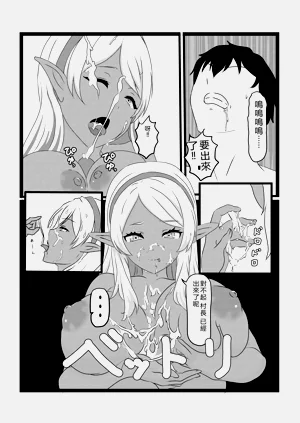 第47页图