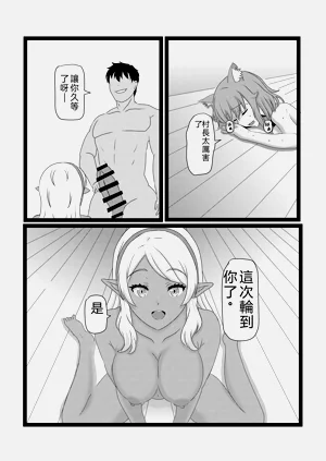 第55页图