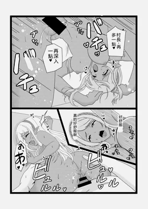 第57页图